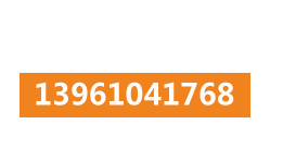 凱華康明斯柴油發(fā)電機(jī)組公司聯(lián)系電話(huà)